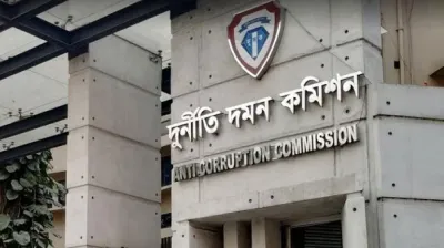 রাজউকের সাবেক ২ কর্মচারীর বিরুদ্ধে দুদকের মামলা