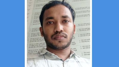 মেধাতালিকায় দ্বিতীয় হয়েও চাকরি অনিশ্চিত ক্লীন্টনের