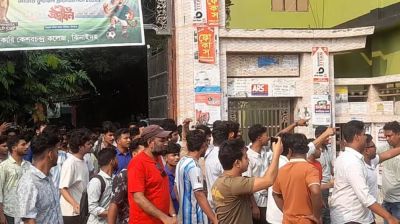ছাত্রদল-শিবির উত্তেজনা, কেসি কলেজে পাঠদান বন্ধ
