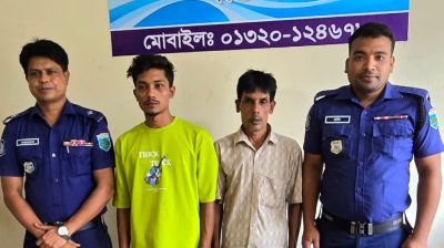 ৬ মাসের প্রেম, চার মাসের বিয়ের পর জানতে পারলেন পাত্রী ছেলে