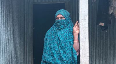 ফ্যামিলি কার্ডের আশায় দিলেন টিপসই, পরে জানলেন ‘বিয়ে হয়ে গেছে’