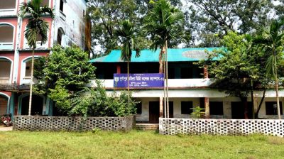 দুর্নীতির অভিযোগে কলেজ অধ্যক্ষকে অব্যাহতি