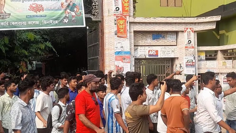 ছাত্রদল-শিবির উত্তেজনা, কেসি কলেজে পাঠদান বন্ধ