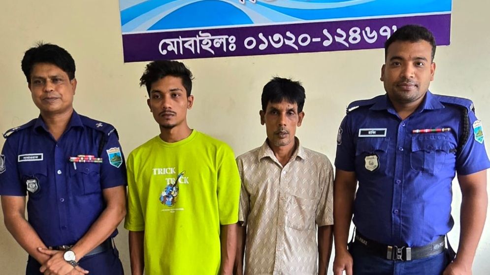 ৬ মাসের প্রেম, চার মাসের বিয়ের পর জানতে পারলেন পাত্রী ছেলে