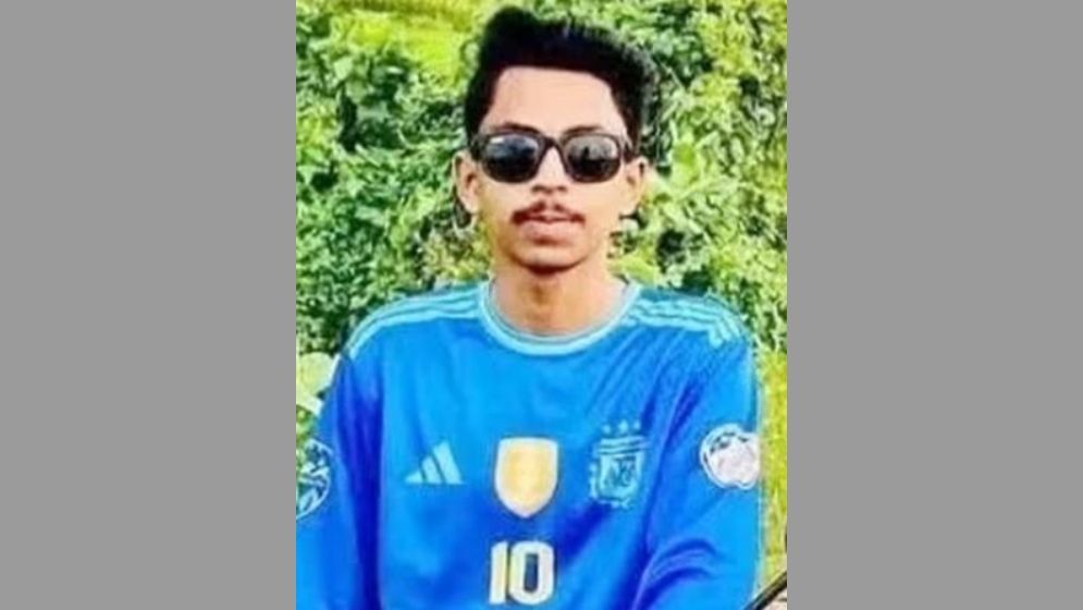নিখোঁজের ৪ দিন পর কলেজছাত্রের বস্তাবন্দি লাশ উদ্ধার