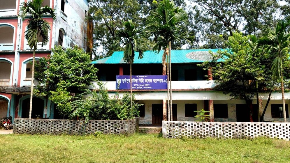 দুর্নীতির অভিযোগে কলেজ অধ্যক্ষকে অব্যাহতি
