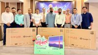 ‘চায়ের কাপে বিশ্বকাপে’ ক্যাম্পেইনে বিজয়ীদের পুরস্কৃত করল ফ্রেশ প্রিমিয়াম টি
