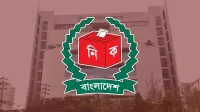 ঠাকুরগাঁও-১ উপনির্বাচনে প্রতীক বরাদ্দ, কে কোন প্রতীক পেলেন?