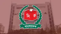 ঠাকুরগাঁও-১ উপনির্বাচনে প্রতীক বরাদ্দ আজ