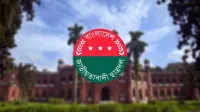 ঢাবিতে ছাত্রদলের দুপক্ষের নেতাকর্মীদের সংঘর্ষে আহত ৪