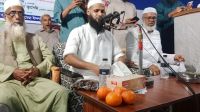 ৪টি কমলা ৫০ হাজার, আধা কেজি খেজুর বিক্রি হলো ১৫ হাজার টাকায়