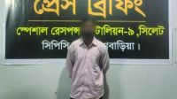 ব্যবসায়ীর কাছে ৫০ লাখ টাকা চাঁদা দাবি, মূলহোতা গ্রেফতার