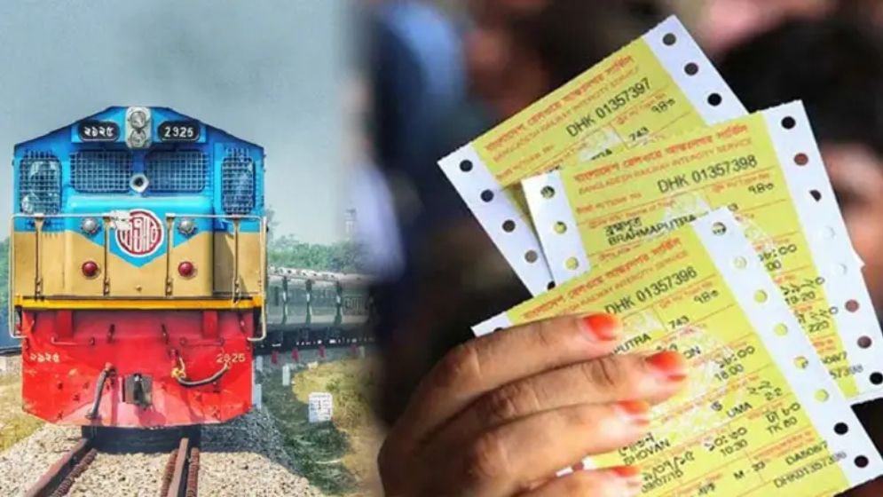 বট দিয়ে ট্রেনের টিকিট ব্লক করে কালোবাজারি, ওয়েবসাইট বন্ধের উদ্যোগ