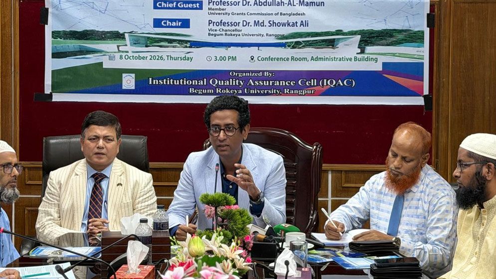 চাকরির সুযোগ সৃষ্টি করতে বিশ্ববিদ্যালয়ে চালু হচ্ছে ৩ বিশেষ কোর্স