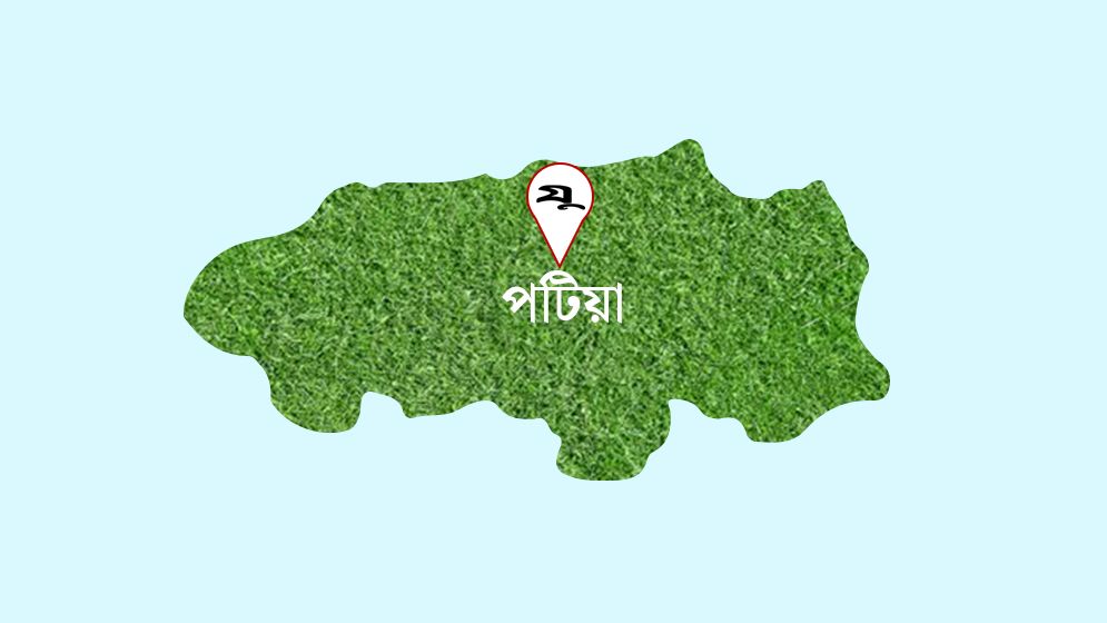 সারের ডিলারশিপের সুপারিশ তালিকায় নিষিদ্ধ ছাত্রলীগ নেতার নাম