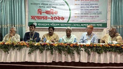 জলাবদ্ধতা নিরসনে টেকসই পদক্ষেপের প্রতিশ্রুতি বিদ্যুৎ প্রতিমন্ত্রীর