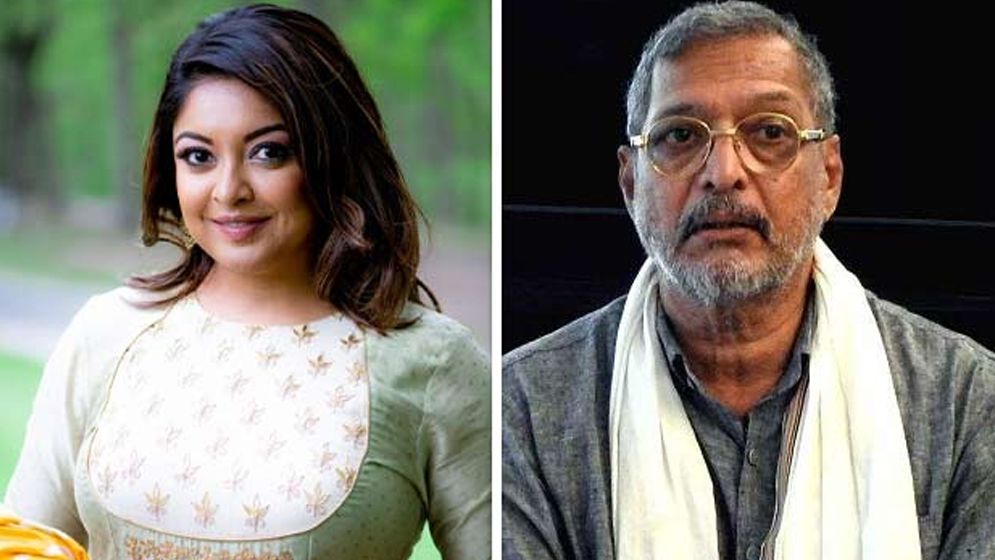 নানা পাটেকরের বিরুদ্ধে তনুশ্রীর করা হেনস্থার অভিযোগ মামলার নিষ্পত্তি হয়েছিল যেভাবে