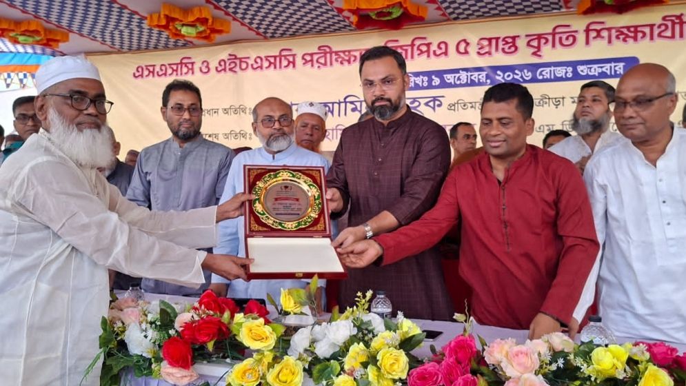 চতুর্থ শ্রেণি থেকে বাধ্যতামূলক হচ্ছে খেলাধুলার বই: আমিনুল হক