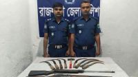 রাজশাহীর চরে বন্দুক-এয়ারগানসহ দেশীয় অস্ত্র উদ্ধার, গ্রেফতার ১