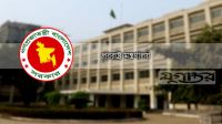 সৌদি আরবে হুথিদের হামলার নিন্দা জানাল বাংলাদেশ