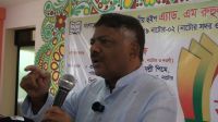 আ.লীগ সুপরিকল্পিতভাবে দেশের শিক্ষাব্যবস্থাকে ধ্বংস করে গেছে: হুইপ দুলু
