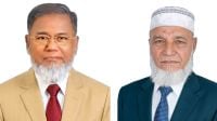 বাংলাদেশ ট্যাক্স ল’ইয়ার্স অ্যাসোসিয়েশনের সভাপতি রমিজউদ্দিন, মহাসচিব মাজম