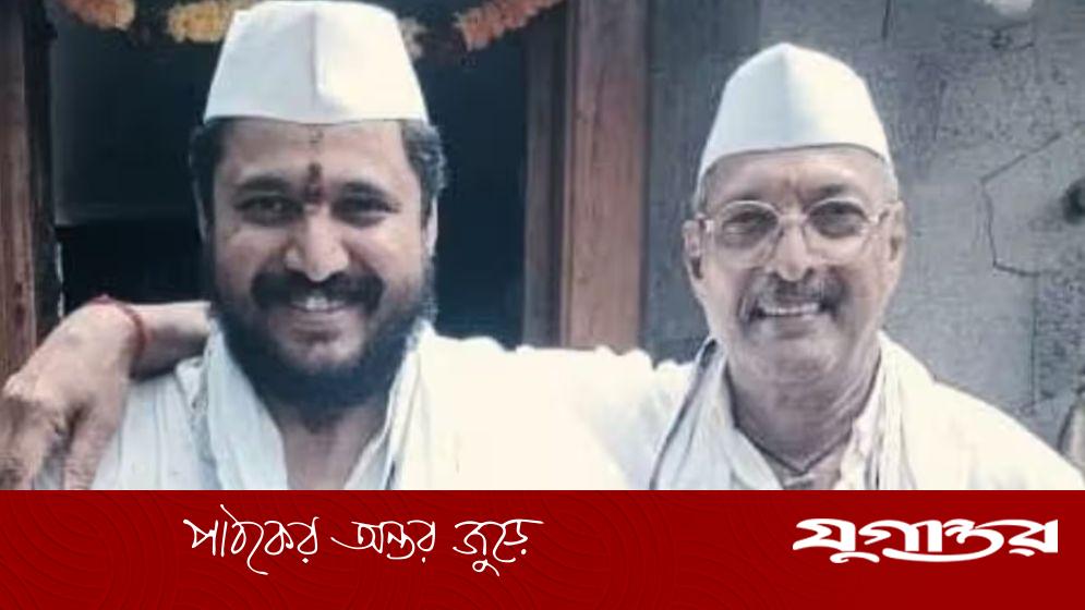 নানা পাটেকরের প্রয়াণ: খ্যাতির বাইরে পর্দার নেপথ্যে সক্রিয় ছেলে মালহার