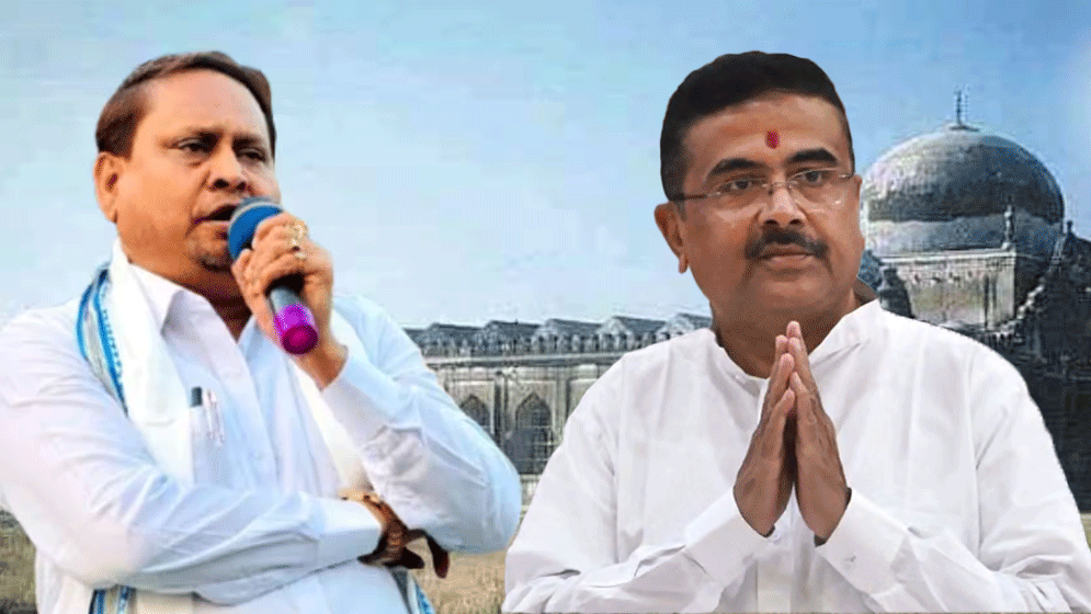 বাবরি মসজিদ বানাতে চাওয়া হুমায়ুনের আসনে বিজেপির জয়