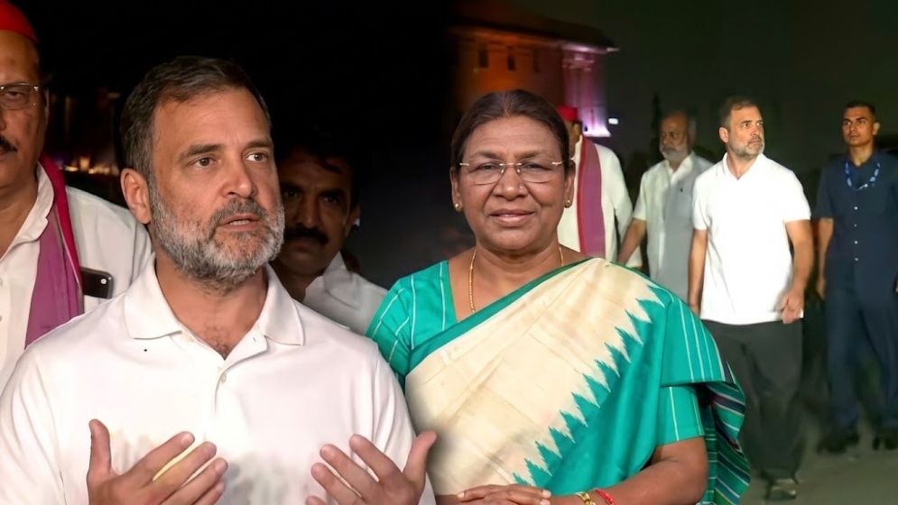 রাষ্ট্রপতি ভোট চুরির অভিযোগ অস্বীকার করেননি: রাহুল গান্ধী