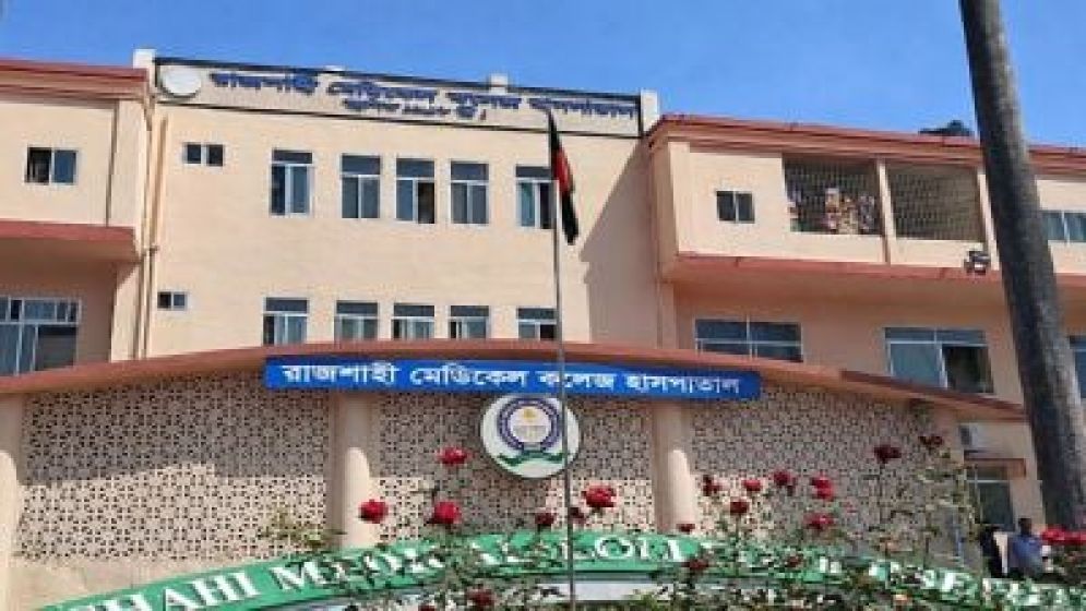 স্বামীর পুরুষাঙ্গ কাটলেন দ্বিতীয় স্ত্রী