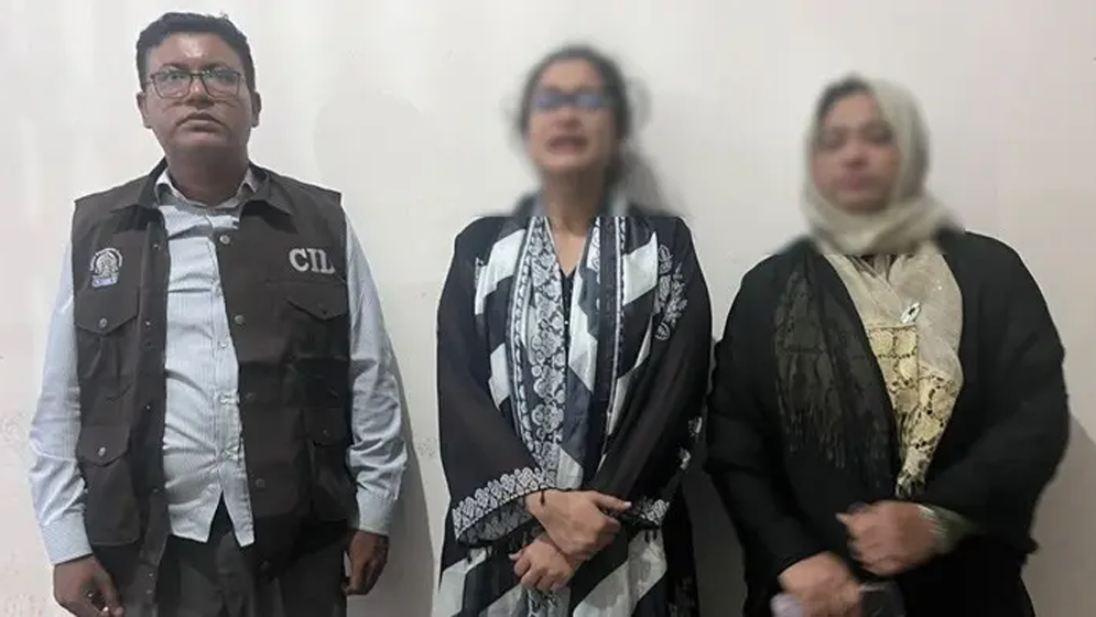 অনলাইনে পার্টটাইম চাকরির ফাঁদে ২৪ লাখ টাকা খোয়ালেন ব্যবসায়ী, গ্রেফতার তরুণী