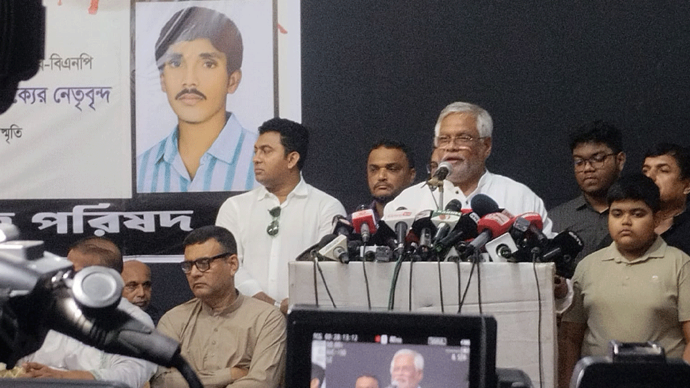 সব ষড়যন্ত্র প্রতিহত করতে হবে: আমান
