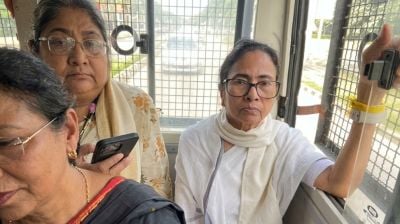 আপনি এত ভয় পাচ্ছেন কেন? —মমতাকে আটকের পর মোদিকে তোপ তৃণমূলের