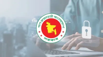 প্রস্তাবিত সাইবার সুরক্ষা আইন মানবাধিকার লঙ্ঘন করবে
