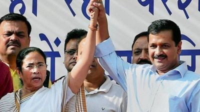 মমতা ও কেজরিওয়ালকে ছেড়ে দিয়েছে দিল্লি পুলিশ