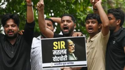 ভারতে ভোটার তালিকা থেকে কেন বাদ পড়ছেন কোটি কোটি মানুষ?