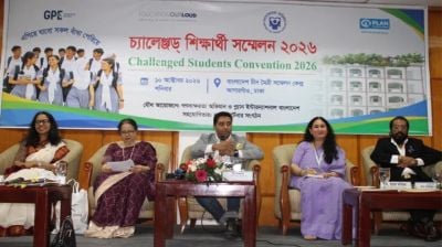 শিক্ষার মানোন্নয়নে শ্রেণিকক্ষে শিক্ষকের কার্যকর পাঠদান ও নিবিড় পর্যবেক্ষণ জরুরি: ববি হাজ্জাজ