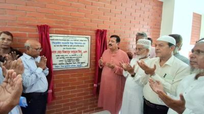 শিক্ষার্থীদের গুণগত শিক্ষা নিশ্চিত করতে হবে: ভূমিমন্ত্রী