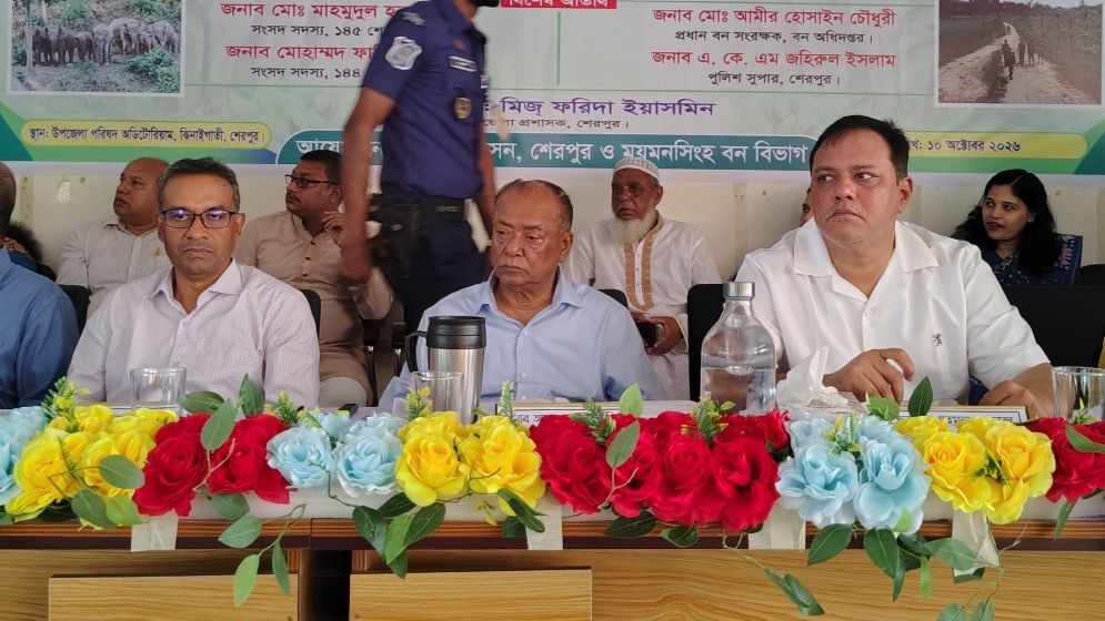 অভয়ারণ্য তৈরি ও পর্যটনকে উন্নত করা গেলে মানুষ-হাতির সংঘাত বন্ধ হবে: পরিবেশমন্ত্রী