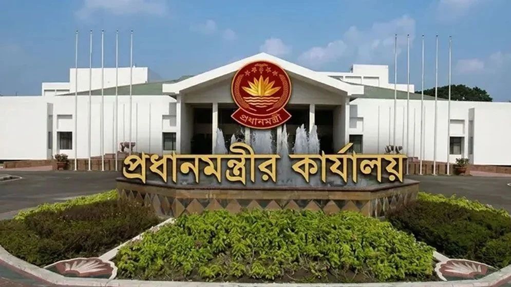‘শহীদ আবরার ফাহাদ সেতু’র  অগ্রগতি জানতে চেয়েছে প্রধানমন্ত্রীর কার্যালয়