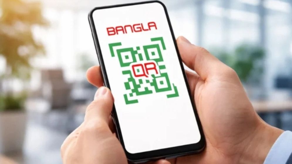 আগামী মাসেই শুরু হবে বাংলা কিউআরে ব্যক্তি থেকে ব্যক্তি লেনদেন: গভর্নর