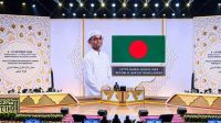 মালয়েশিয়ায় আন্তর্জাতিক কুরআন প্রতিযোগিতায় প্রথম বাংলাদেশের এহতিশামুল হক হিরা