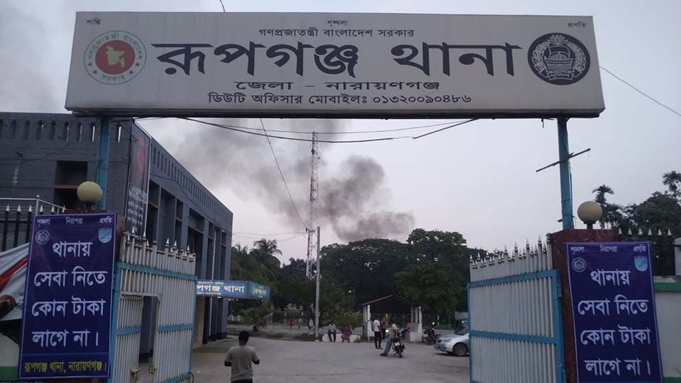 ধর্ষণের সময় নারীকে হত্যা করেন সাগর