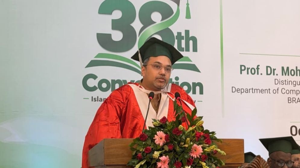 প্রতিটি শিক্ষার্থীর সাফল্যের পেছনে রয়েছে বাবা-মায়ের ত্যাগের গল্প: মাহদী আমিন