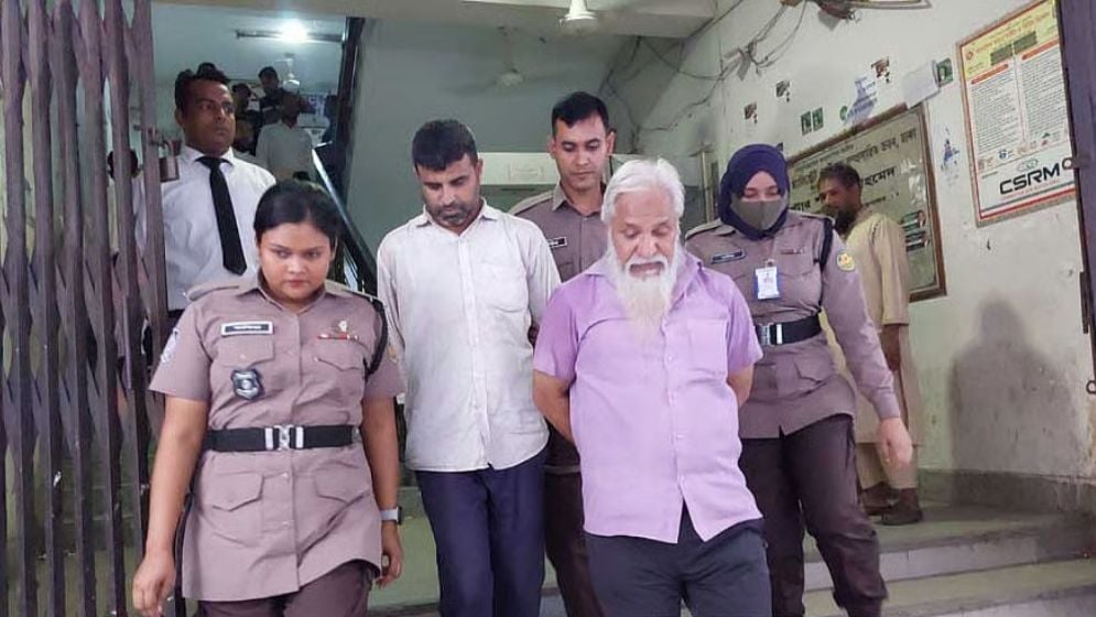 সাবেক ইন্সপেক্টরসহ সিআইডির তিনজন রিমান্ডে