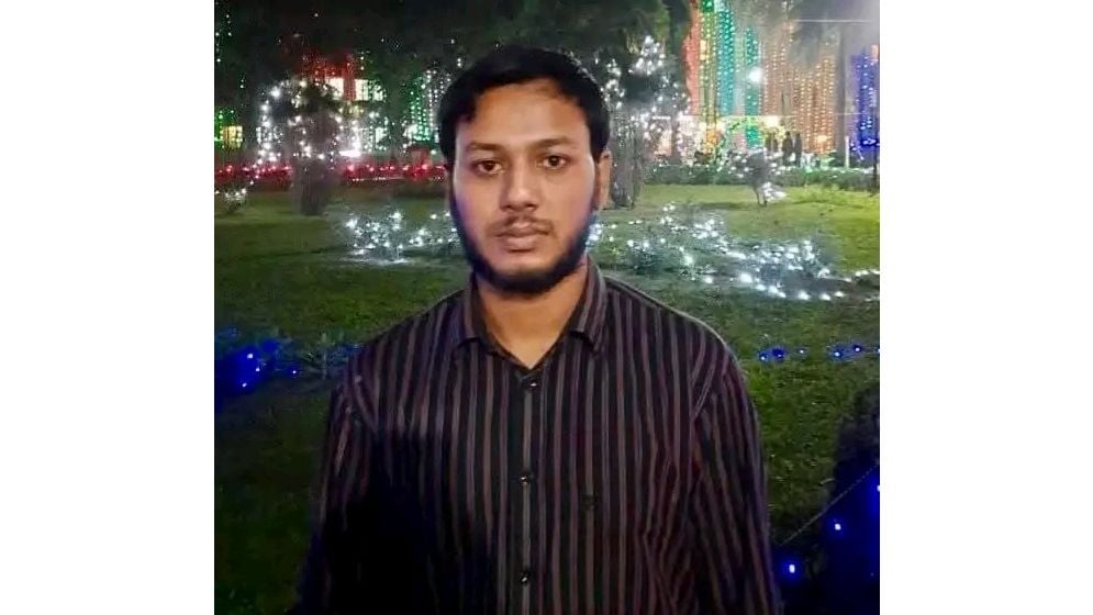 নিখোঁজ শিক্ষার্থীর সন্ধান চায় জাবি প্রশাসন