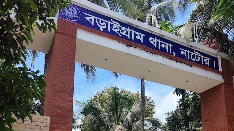 নিজের সম্মান বাঁচাতে যা করলেন নারী