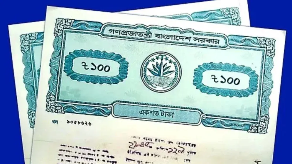 জমির মালিকানা নিশ্চিত করতে রেজিস্ট্রির আইনি প্রক্রিয়া
