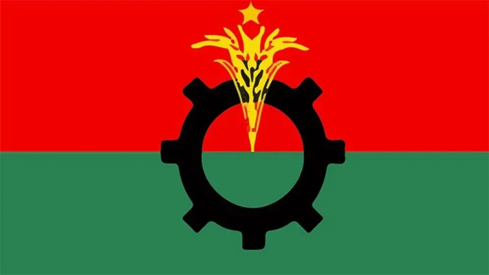 বিএনপির দুই নেতার পদ স্থগিত