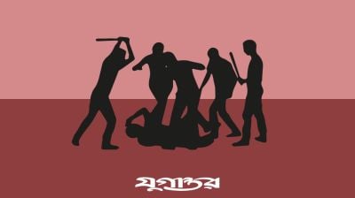 চুরির অভিযোগে সংঘবদ্ধ পিটুনিতে নিহত ১, আহত ১ নিখোঁজ ১